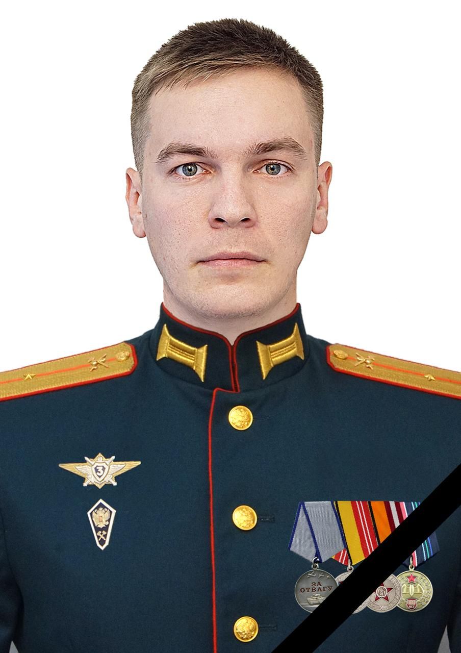 motikalskiy