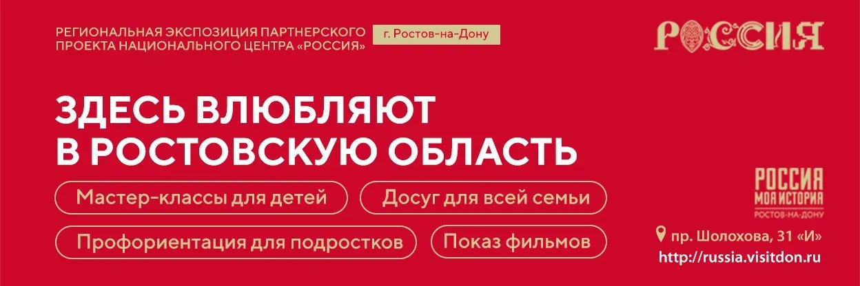 ��� �������
