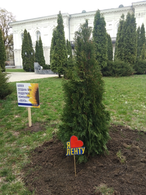 �������16042019